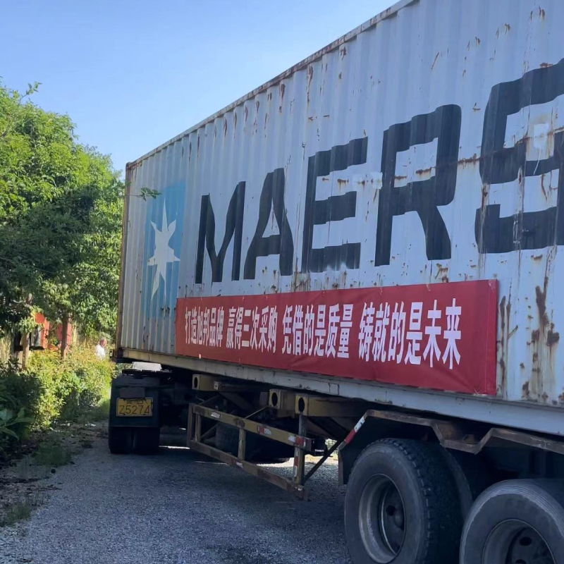 安陽市旭邦糧油設(shè)備有限公司承接非洲日處理5噸不銹鋼精煉設(shè)備裝車發(fā)貨啦！